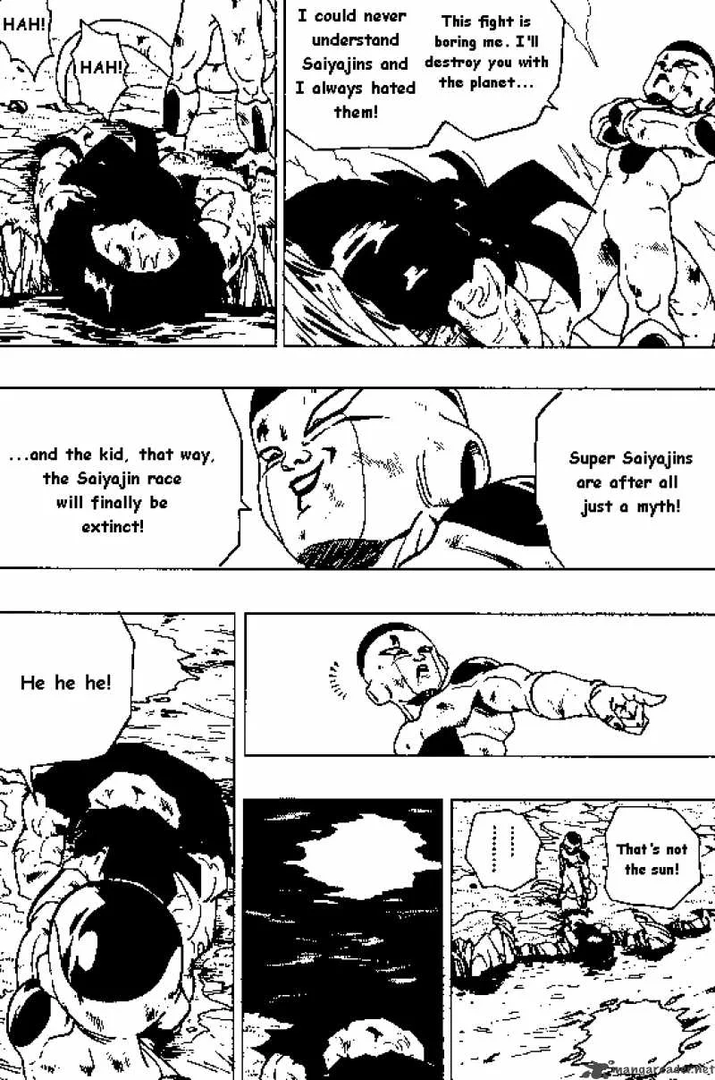 Dragon Ball Chapter 315 page 8