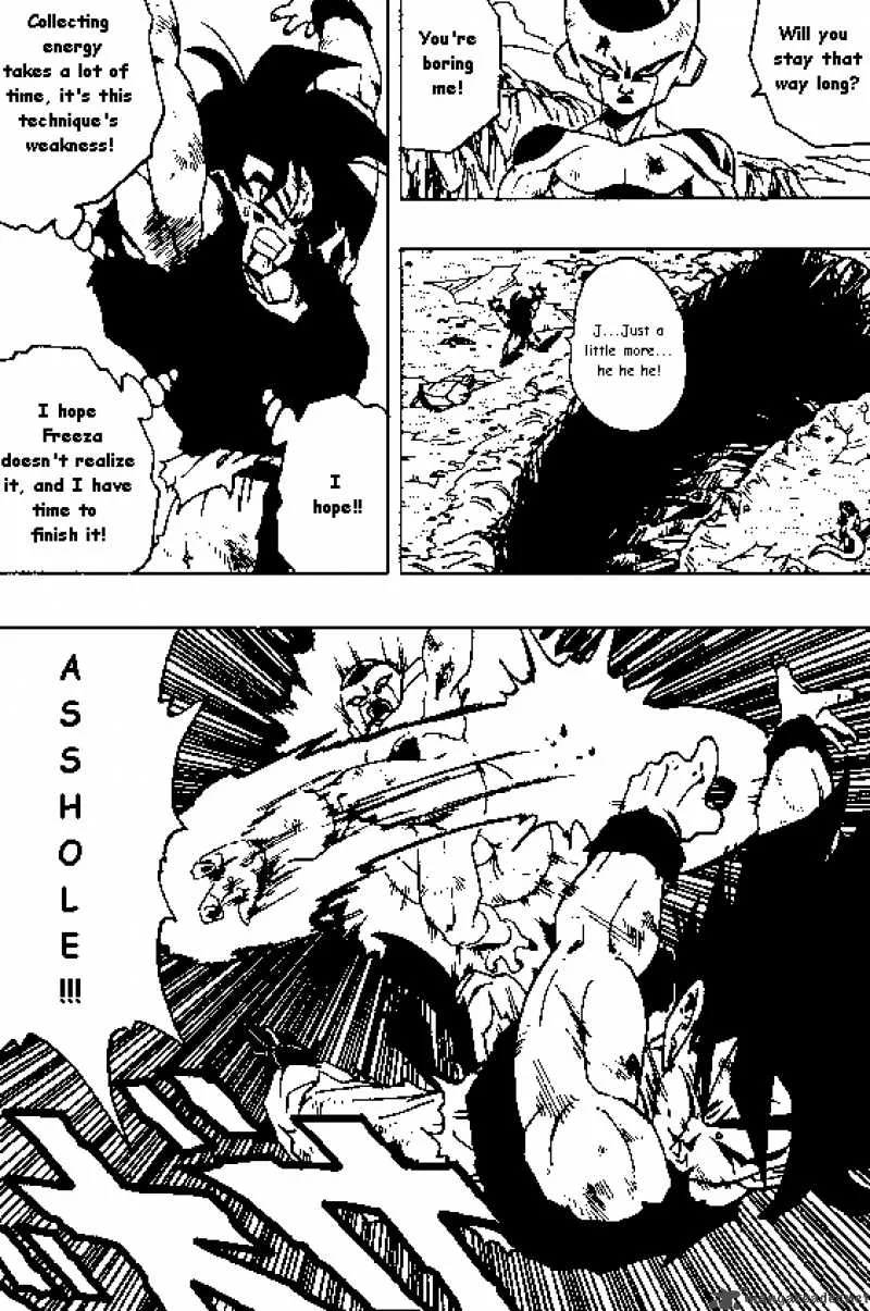 Dragon Ball Chapter 315 page 4