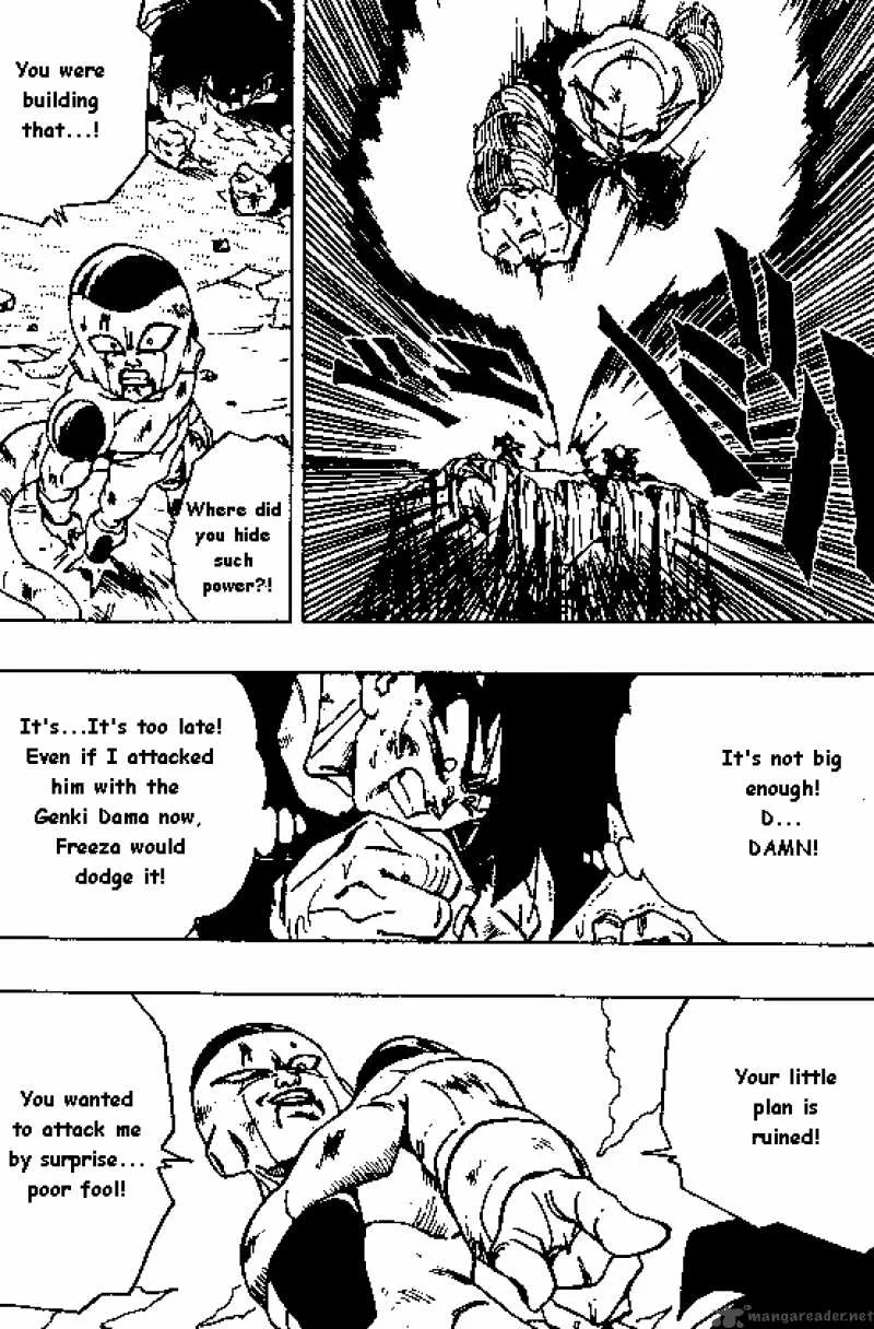 Dragon Ball Chapter 315 page 11