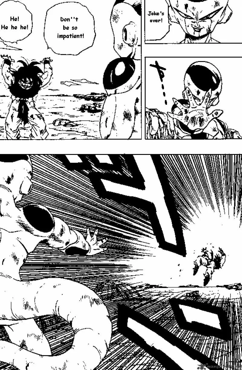 Dragon Ball Chapter 315 page 6