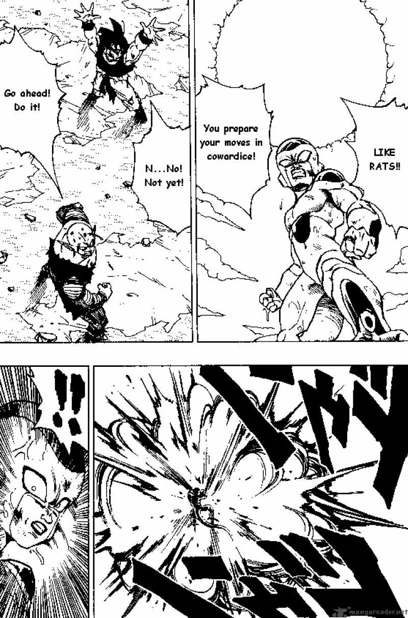 Dragon Ball Chapter 316 page 2