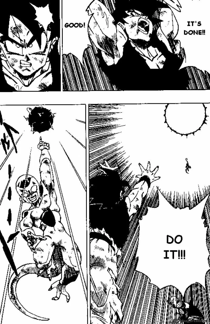 Dragon Ball Chapter 316 page 5