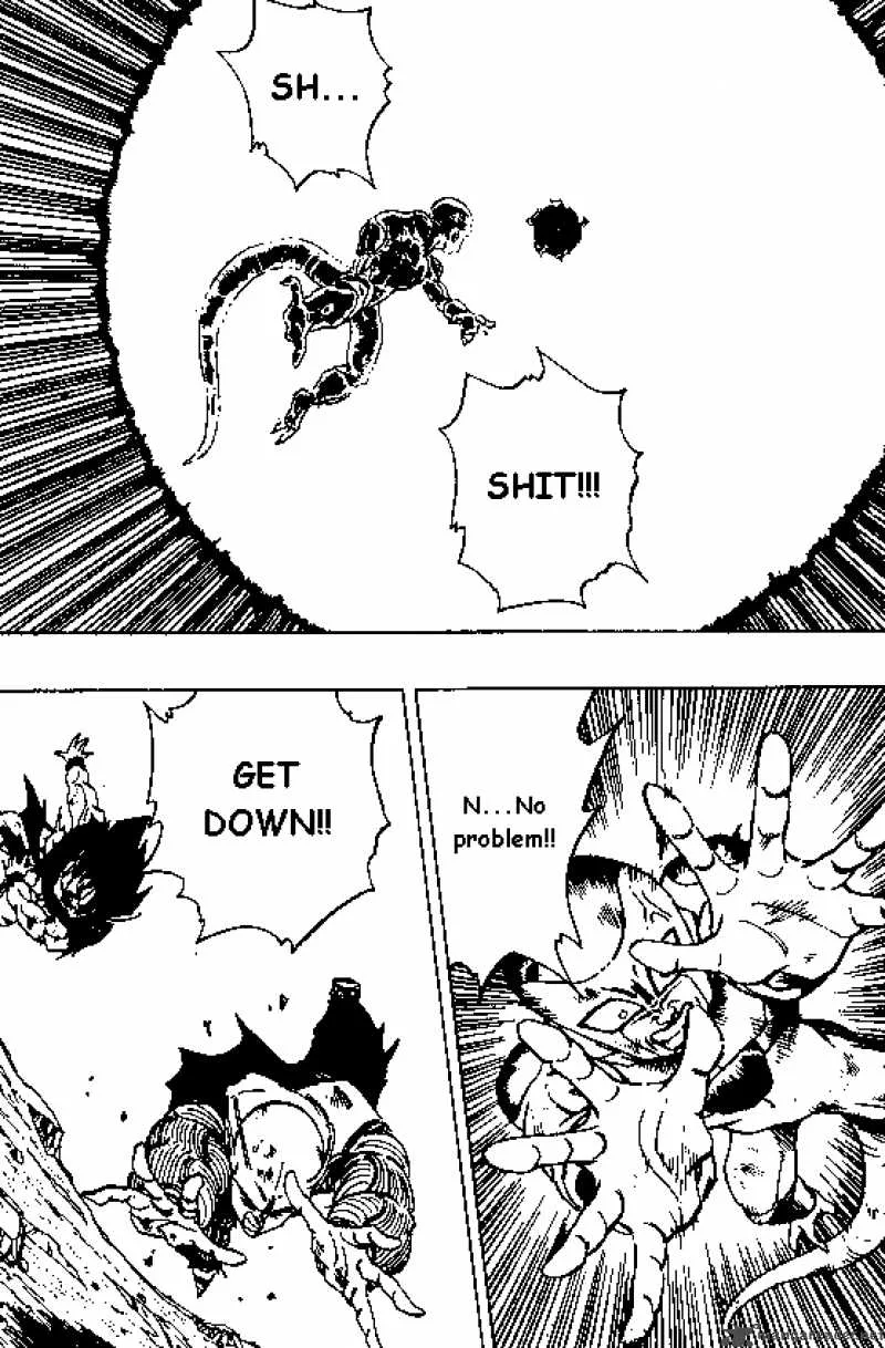Dragon Ball Chapter 316 page 8