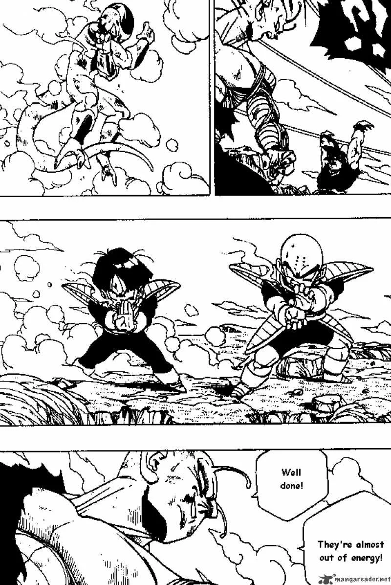 Dragon Ball Chapter 316 page 3
