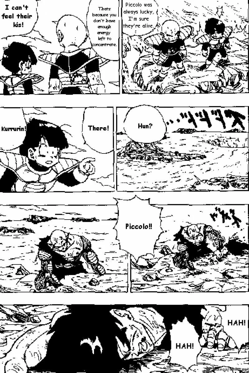 Dragon Ball Chapter 317 page 2