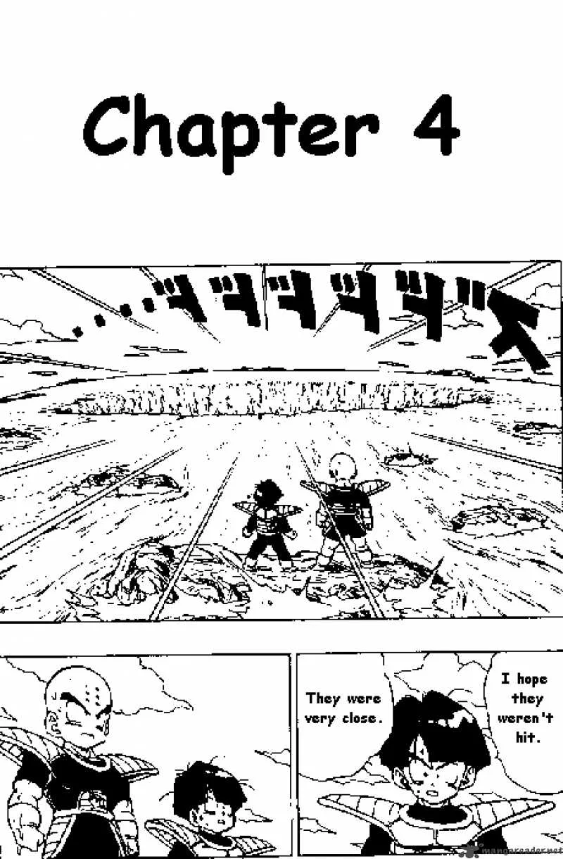 Dragon Ball Chapter 317 page 1