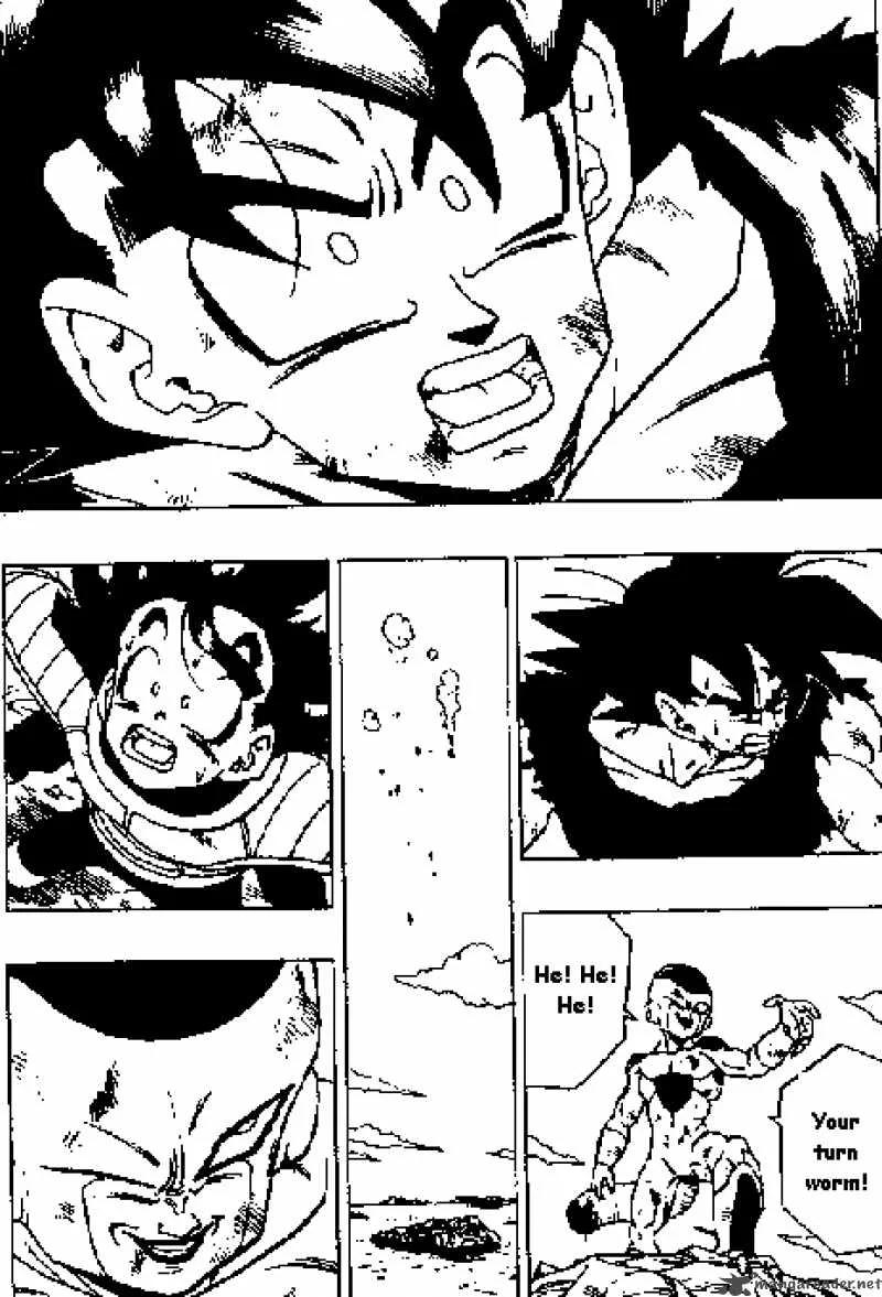 Dragon Ball Chapter 317 page 14