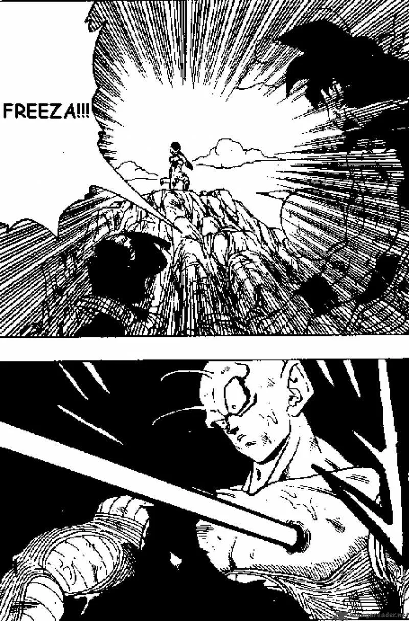 Dragon Ball Chapter 317 page 8