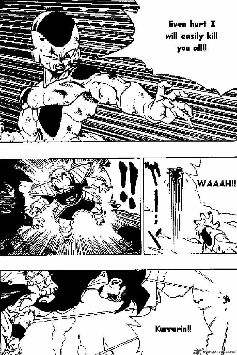Dragon Ball Chapter 317 page 12