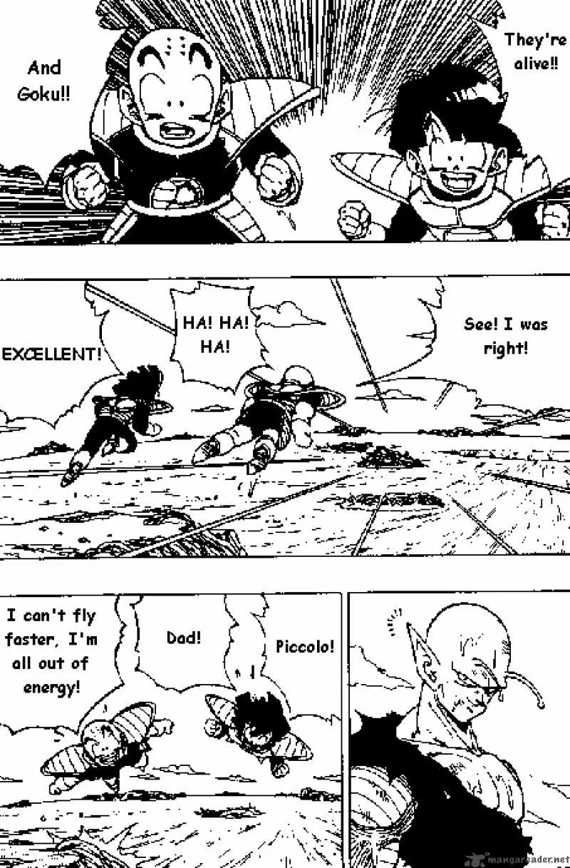 Dragon Ball Chapter 317 page 3