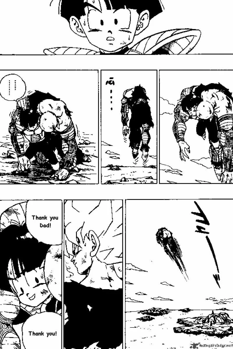Dragon Ball Chapter 318 page 3