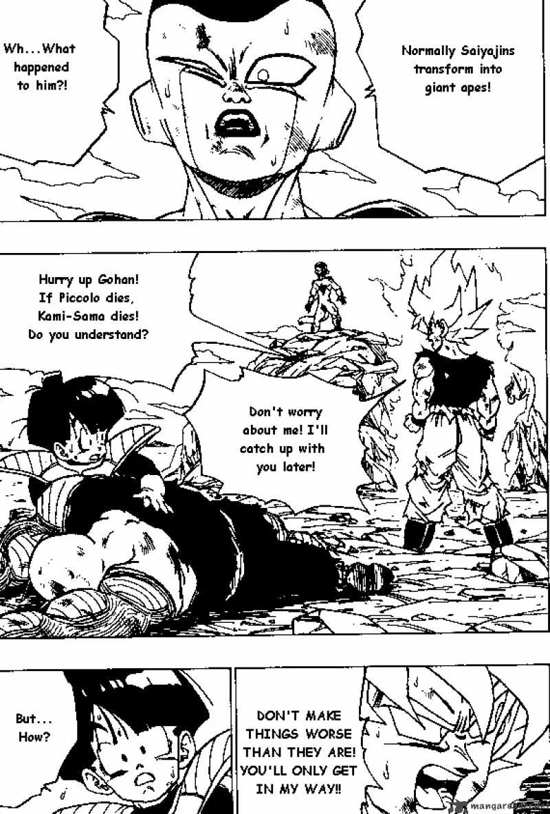 Dragon Ball Chapter 318 page 2