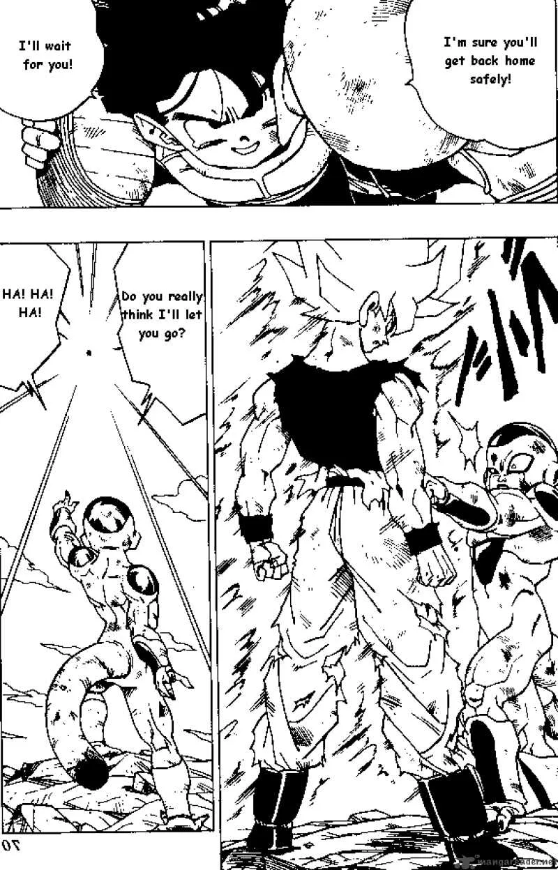 Dragon Ball Chapter 318 page 4