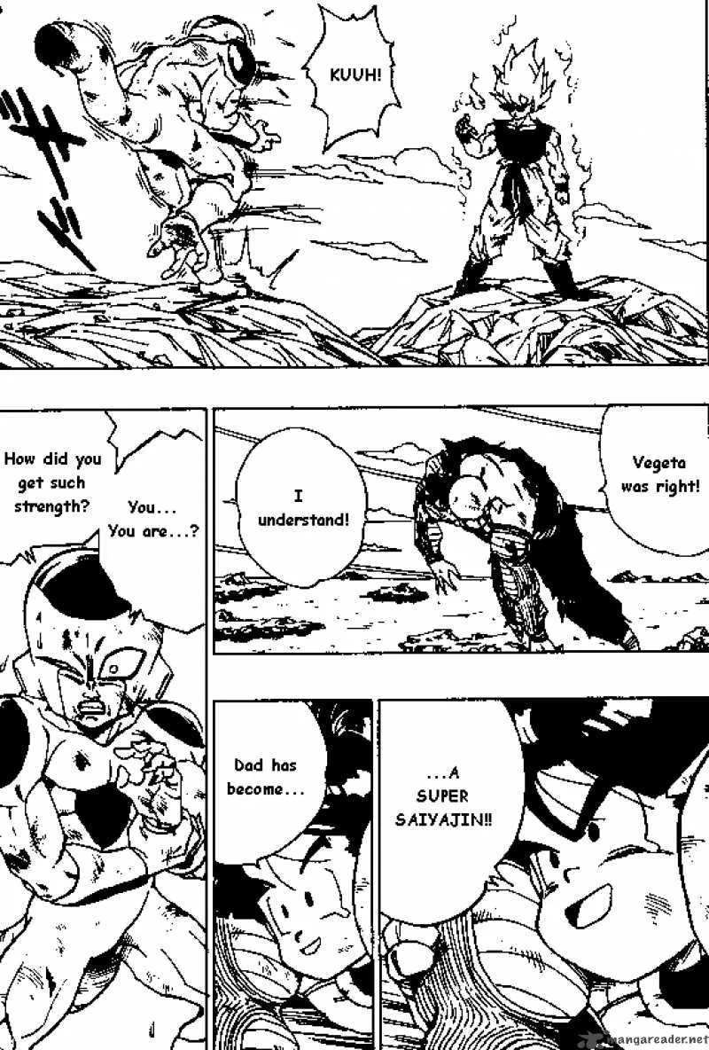 Dragon Ball Chapter 318 page 6