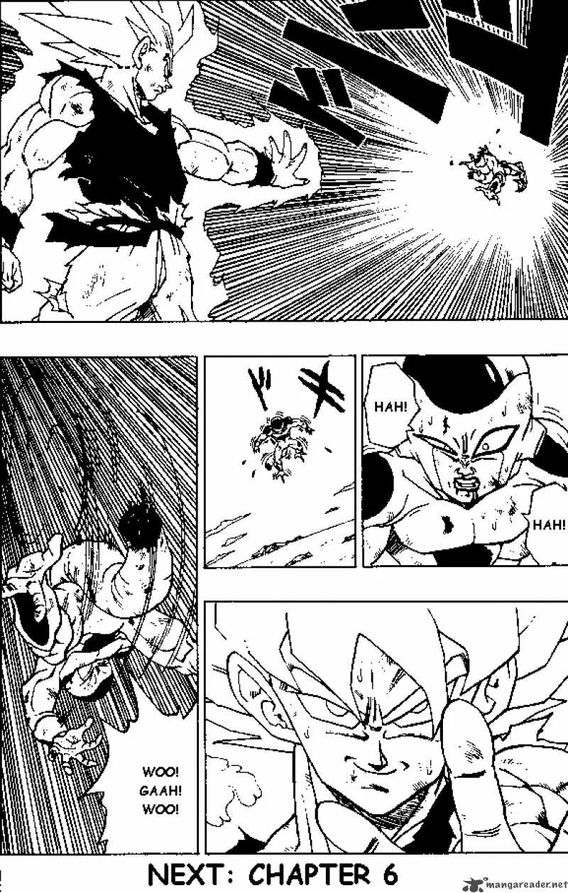 Dragon Ball Chapter 318 page 15