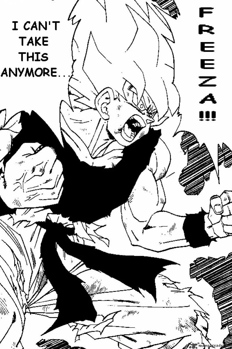 Dragon Ball Chapter 318 page 7