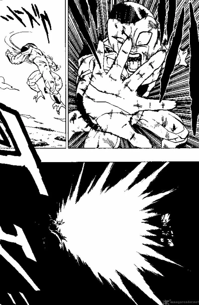 Dragon Ball Chapter 318 page 12
