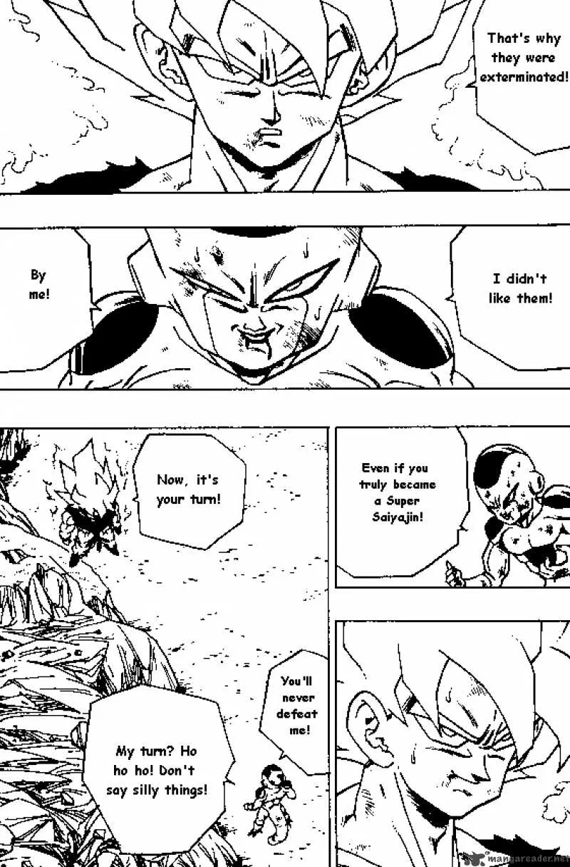 Dragon Ball Chapter 318 page 11