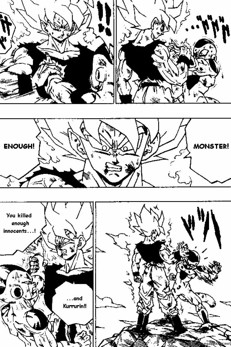 Dragon Ball Chapter 318 page 5