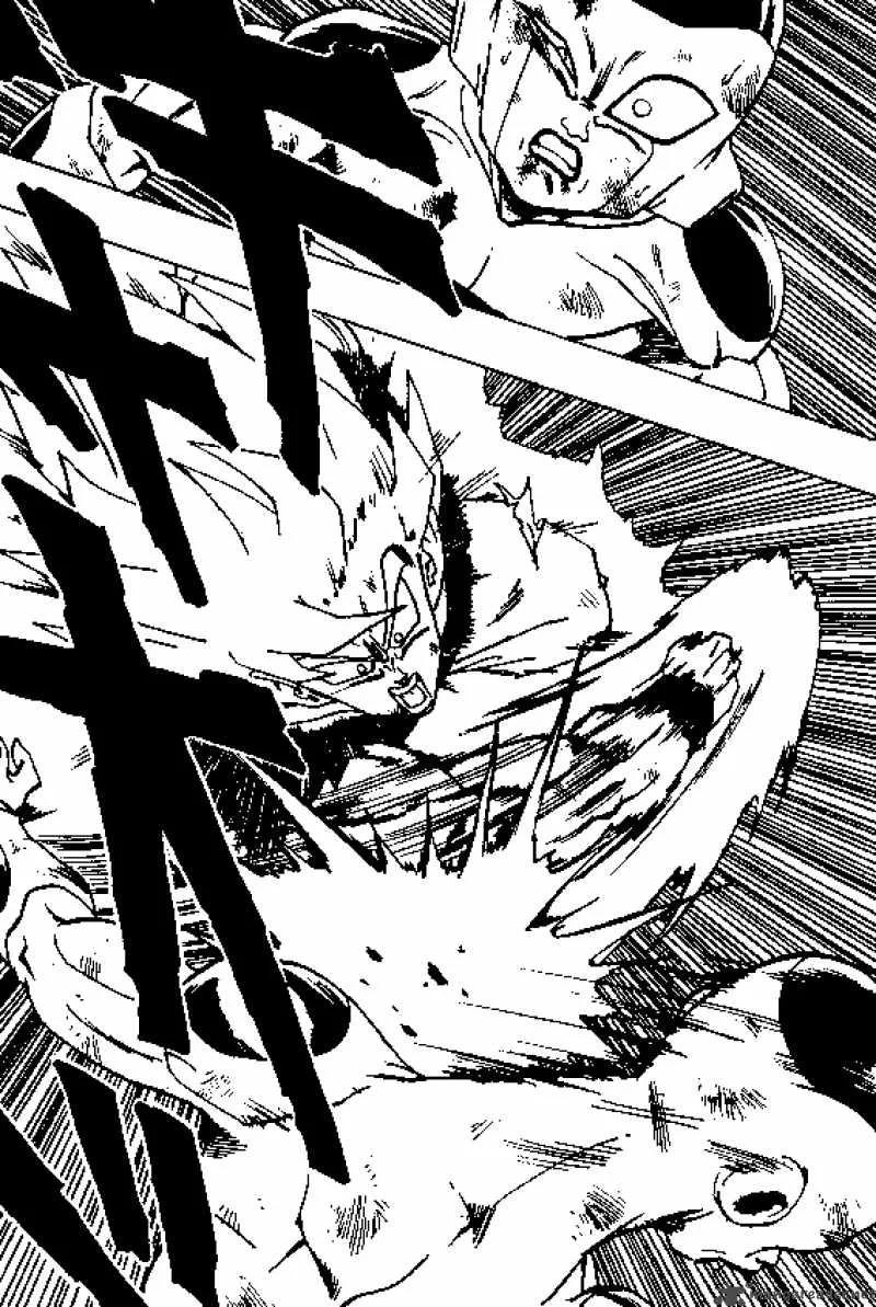 Dragon Ball Chapter 318 page 8