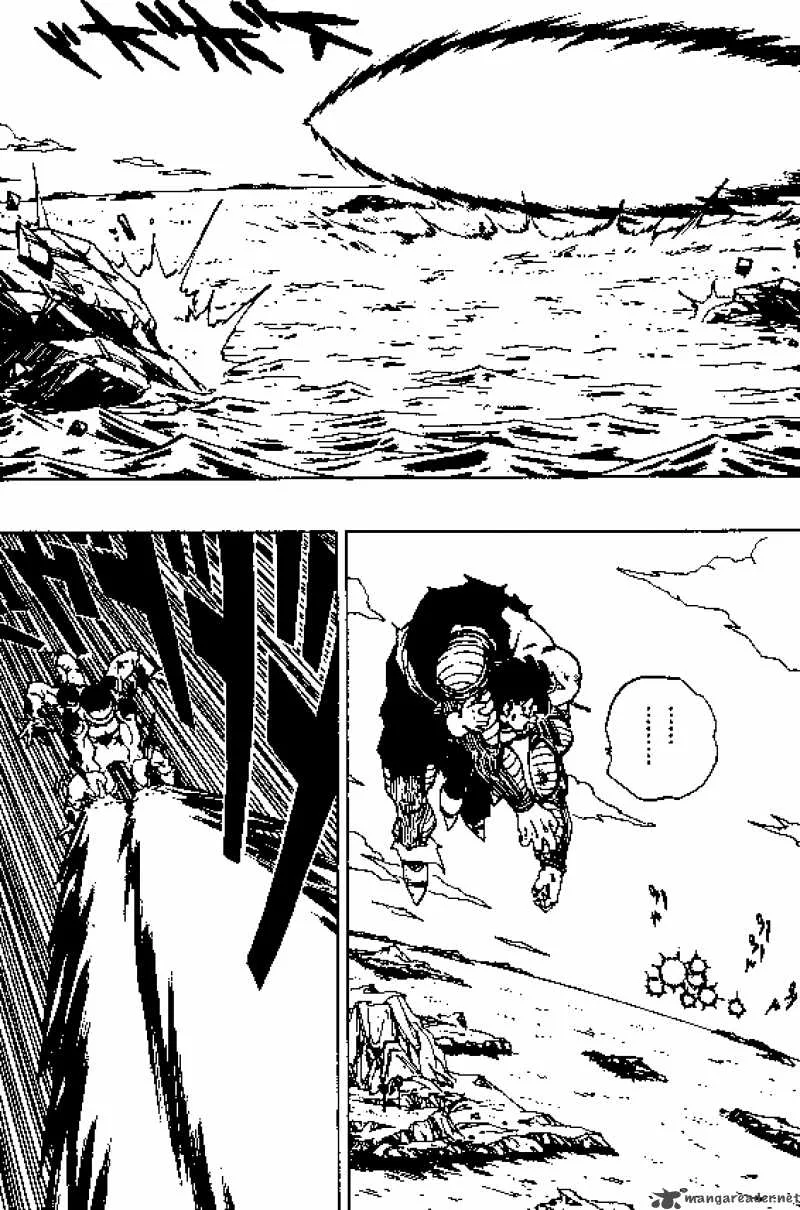 Dragon Ball Chapter 318 page 13