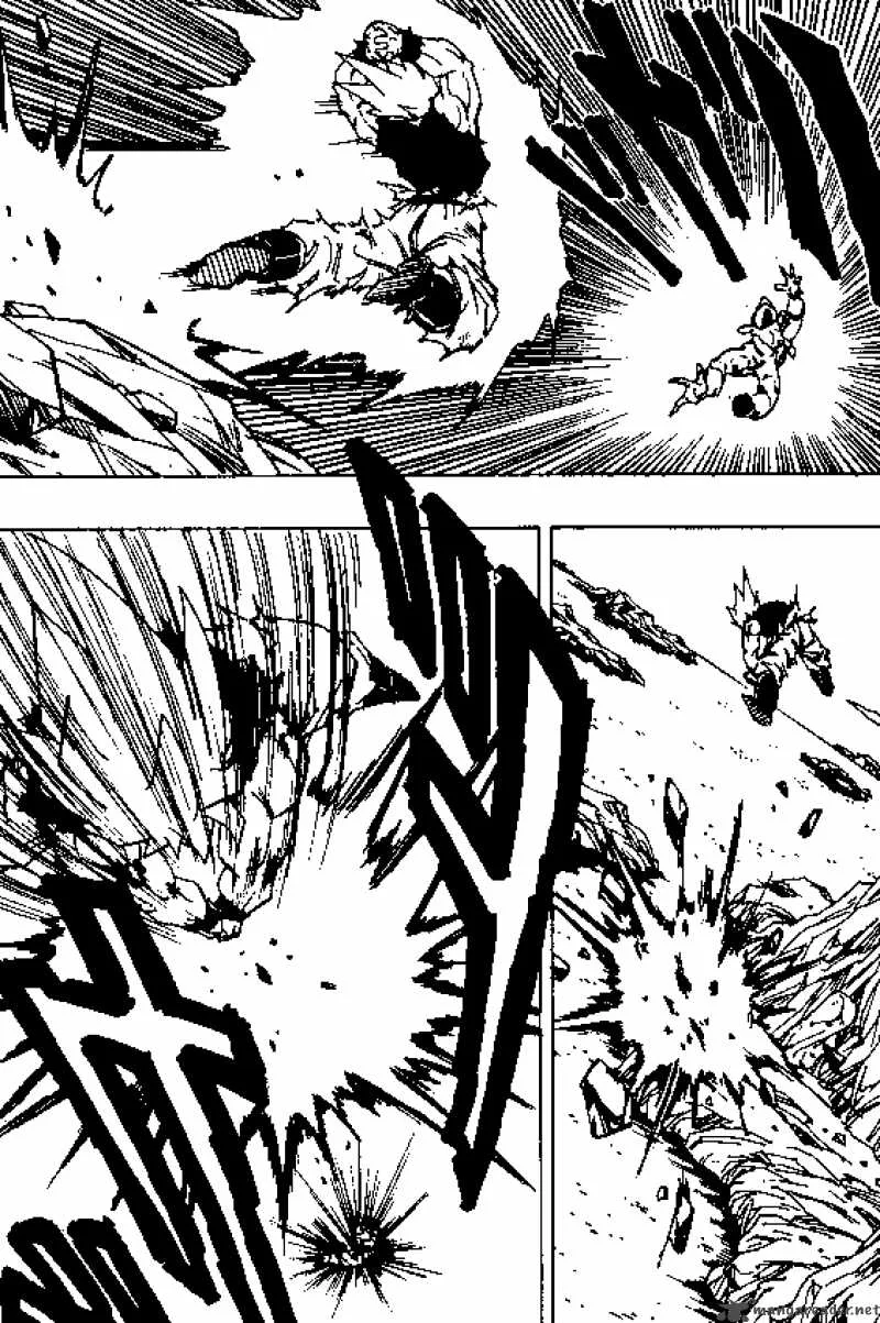 Dragon Ball Chapter 318 page 9