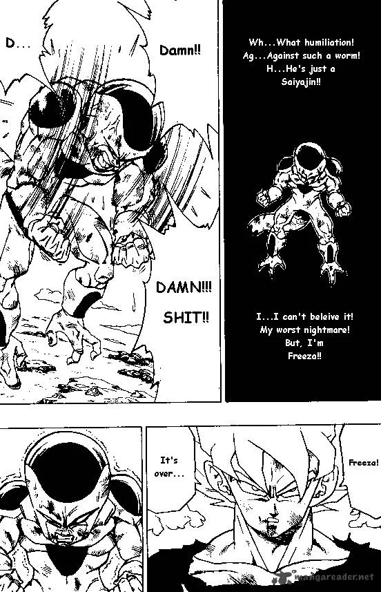 Dragon Ball Chapter 319 page 11