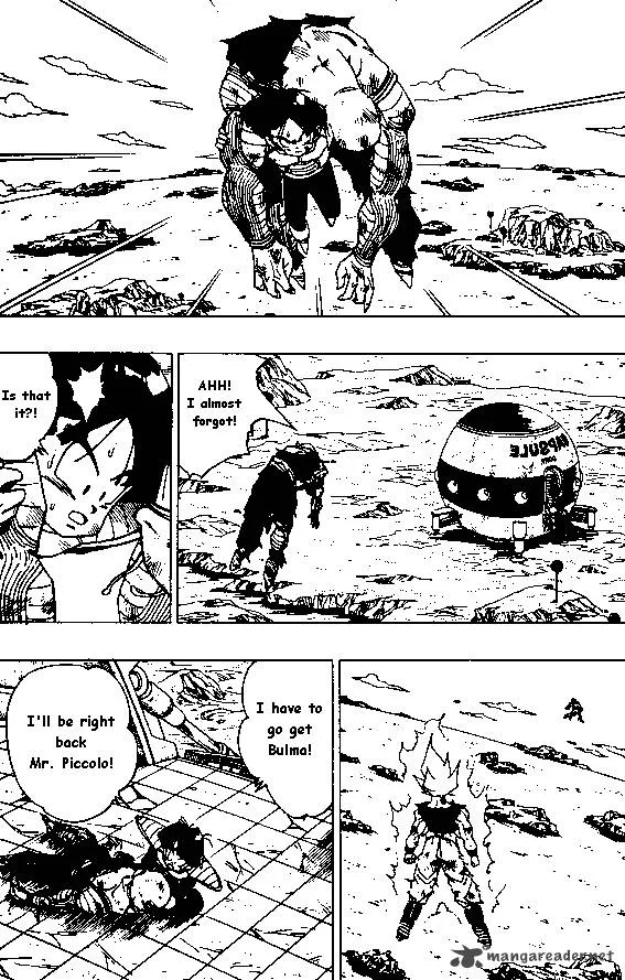 Dragon Ball Chapter 319 page 12