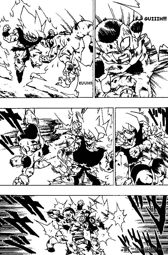 Dragon Ball Chapter 319 page 4