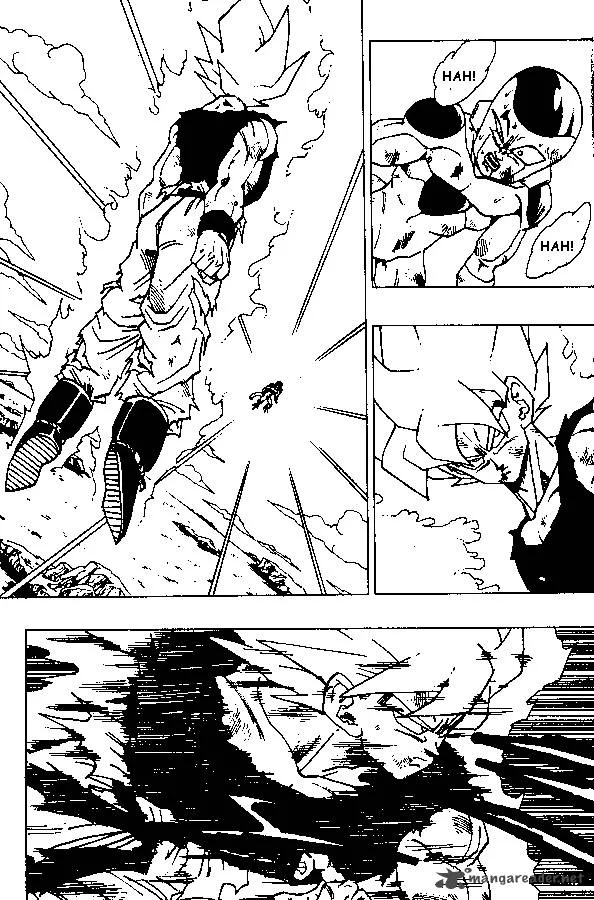 Dragon Ball Chapter 319 page 1