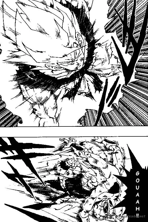 Dragon Ball Chapter 319 page 3