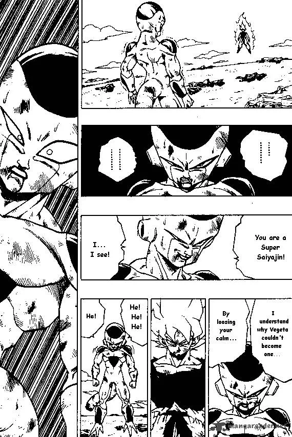 Dragon Ball Chapter 319 page 10