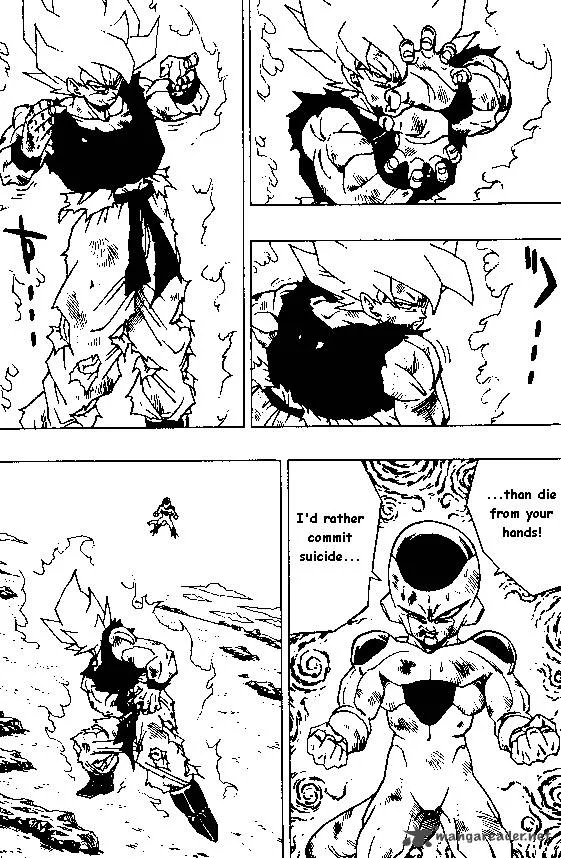Dragon Ball Chapter 319 page 13