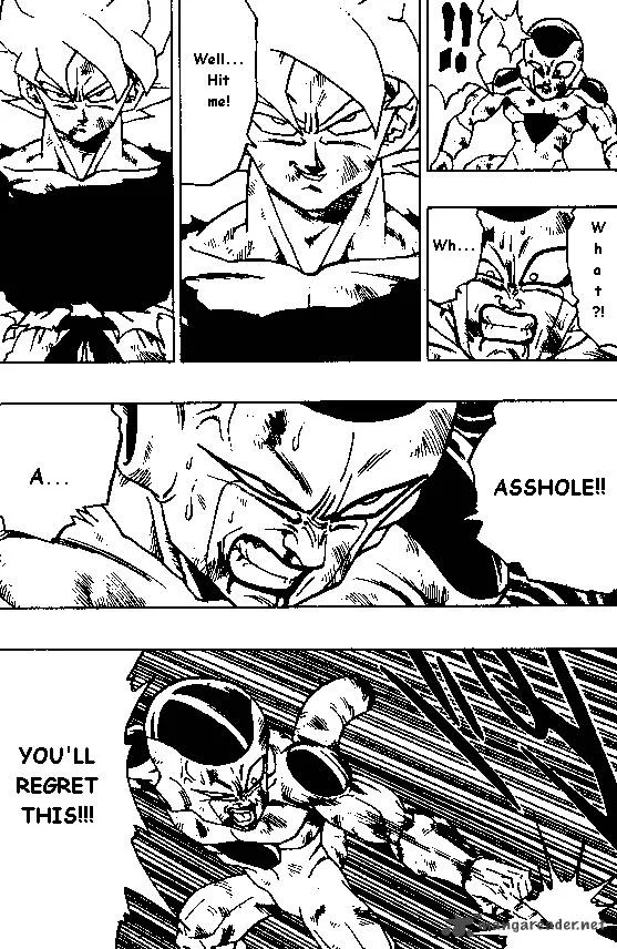 Dragon Ball Chapter 319 page 7