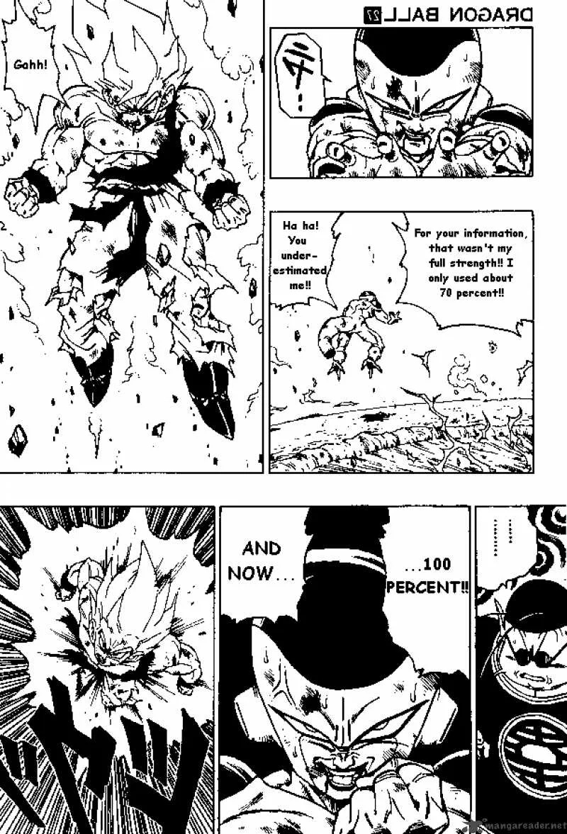 Dragon Ball Chapter 320 page 13