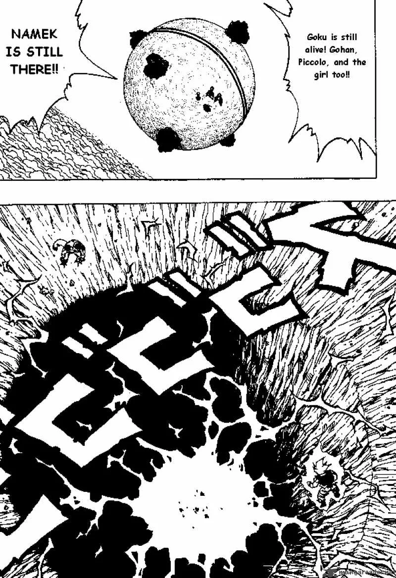 Dragon Ball Chapter 320 page 8