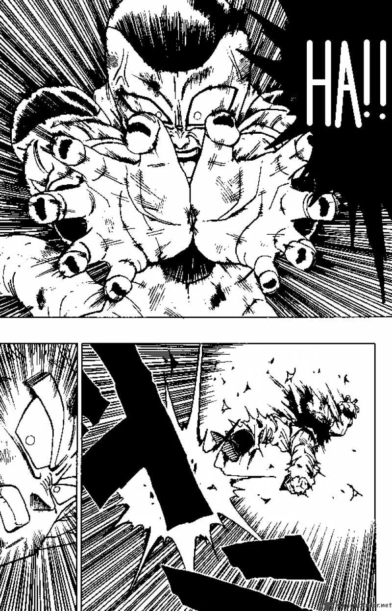 Dragon Ball Chapter 320 page 11