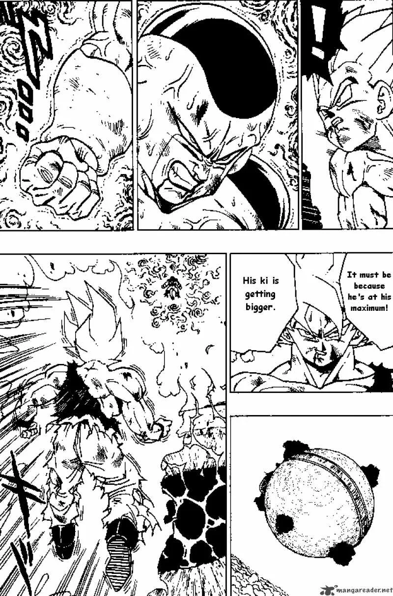 Dragon Ball Chapter 321 page 2