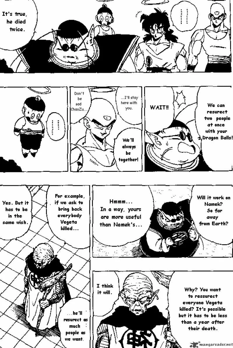 Dragon Ball Chapter 321 page 10