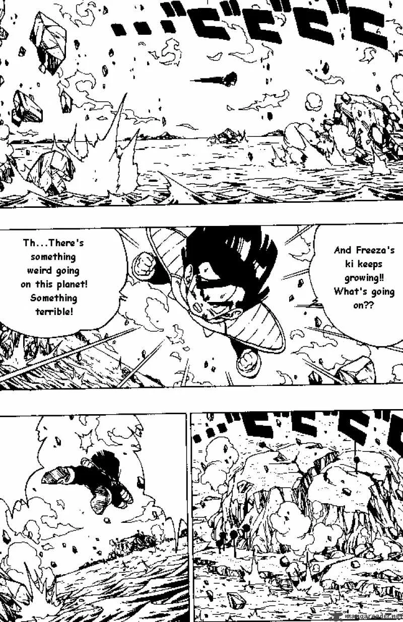 Dragon Ball Chapter 321 page 6