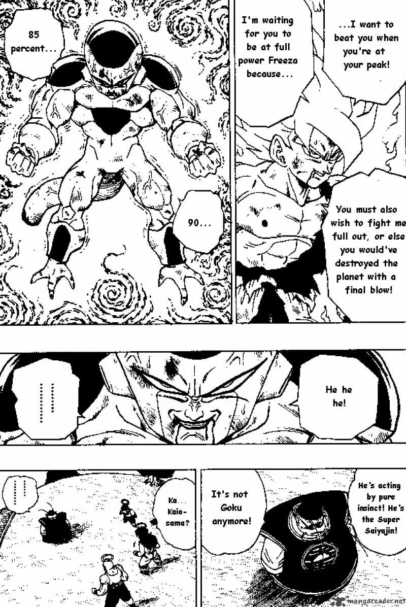 Dragon Ball Chapter 321 page 5