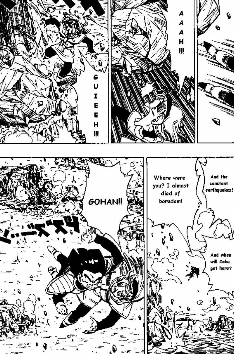 Dragon Ball Chapter 321 page 7