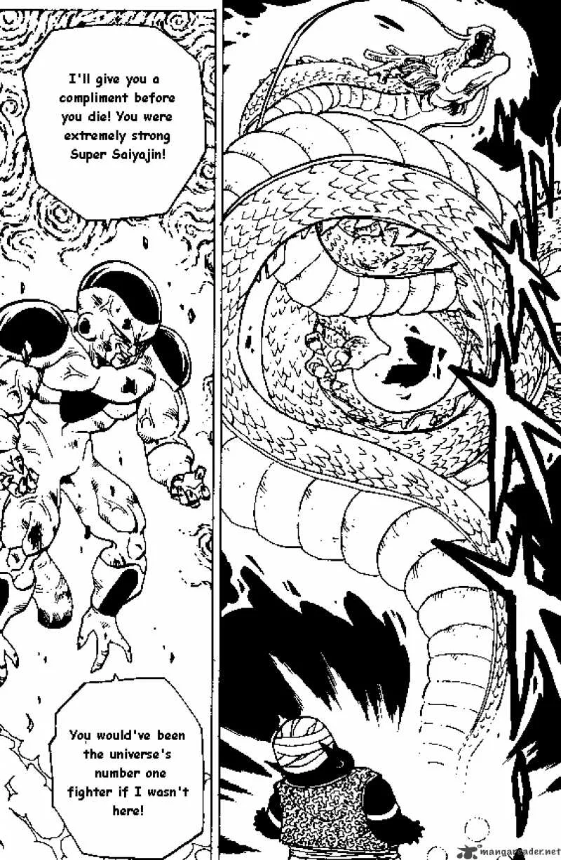 Dragon Ball Chapter 321 page 15