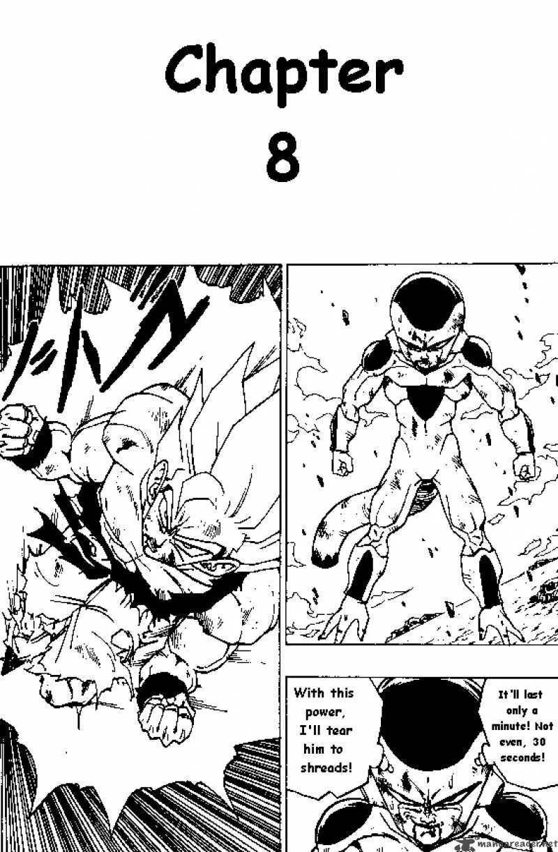 Dragon Ball Chapter 321 page 1