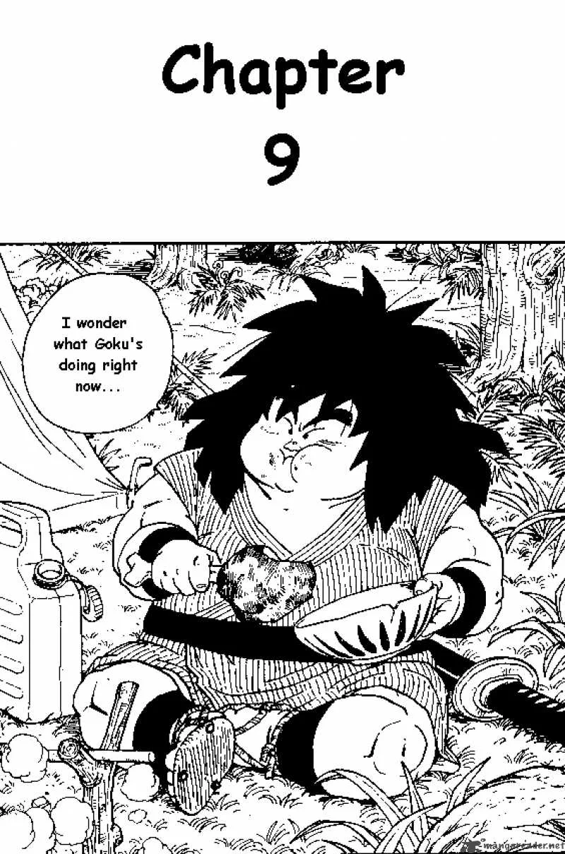 Dragon Ball Chapter 322 page 1