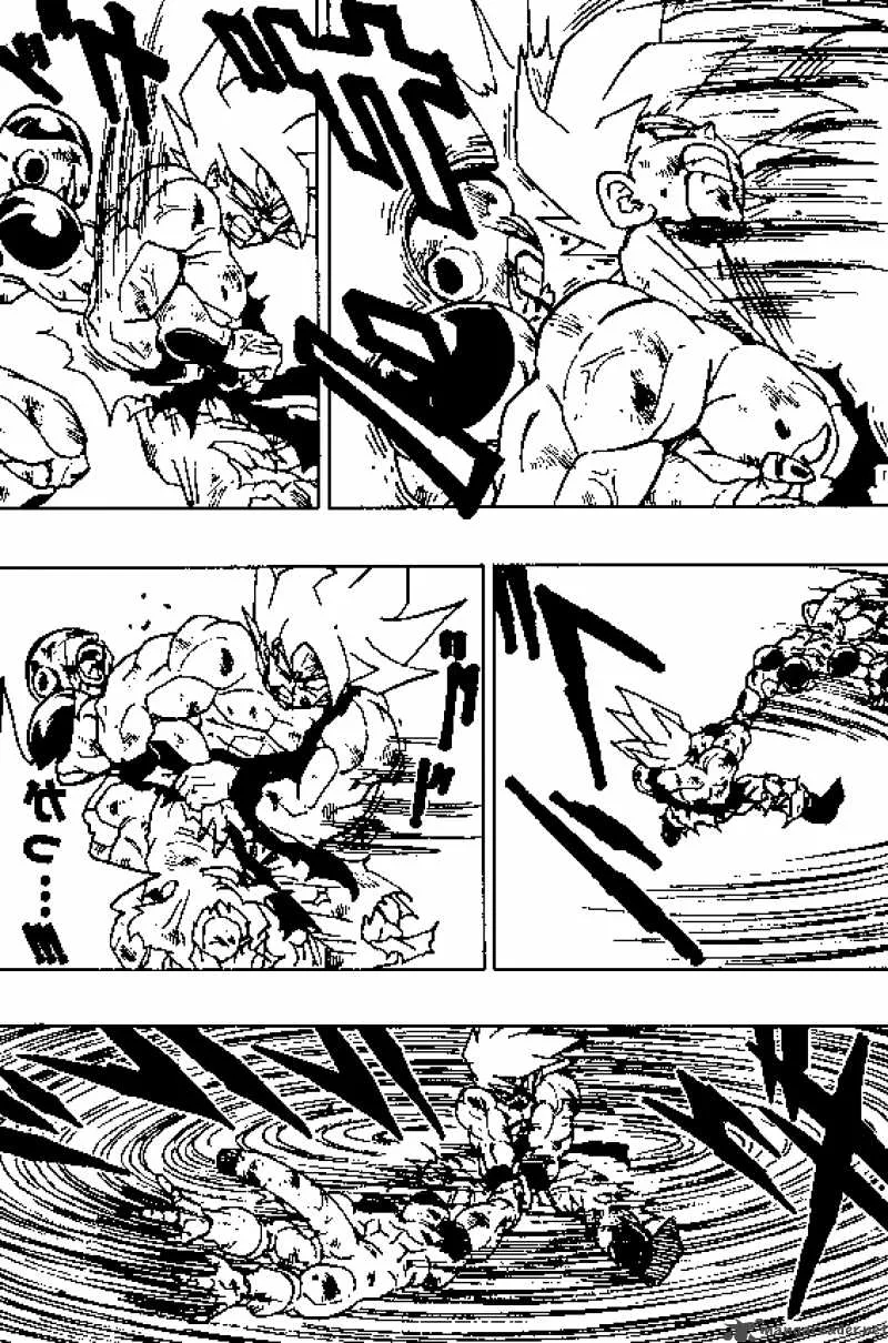 Dragon Ball Chapter 322 page 7