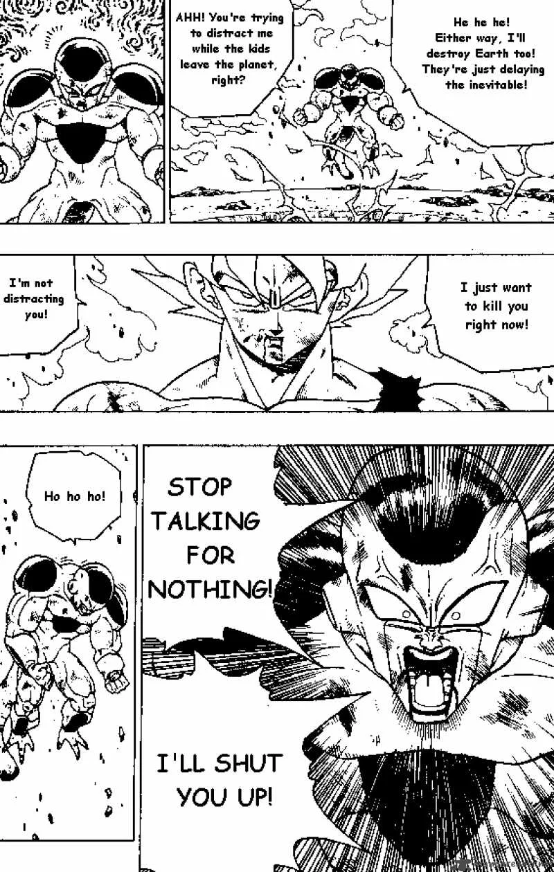 Dragon Ball Chapter 322 page 3
