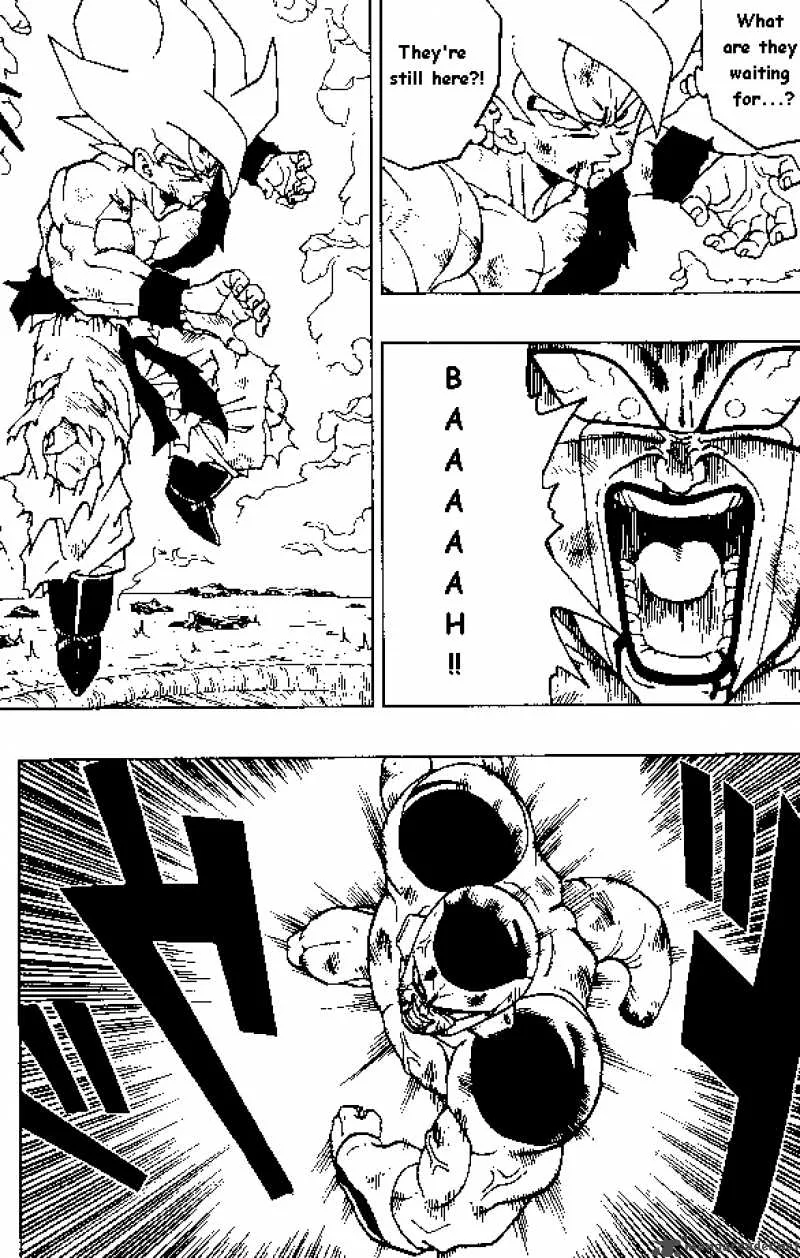 Dragon Ball Chapter 322 page 4