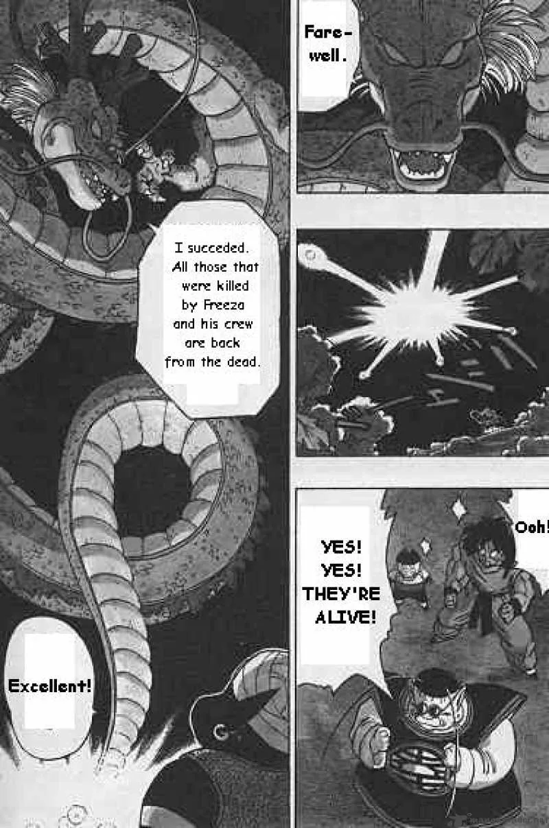 Dragon Ball Chapter 323 page 8