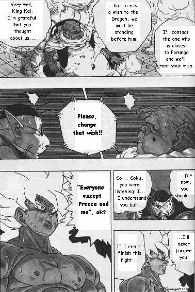 Dragon Ball Chapter 323 page 13